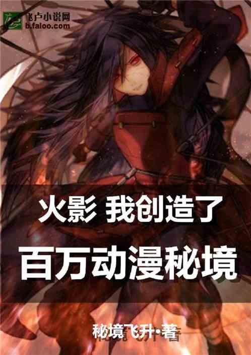 【心体验】这个冬天,来大庆追一场日落吧