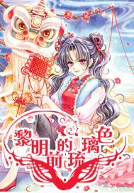 标准领航美食发展 厦门餐饮行业标准化工作揭开“新篇章”